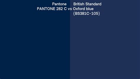 Pantone 282 C Vs British Standard Oxford Blue Bs381c 105 Side By Side