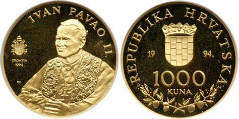 1000 Kuna 1994 Croatia Gold Pope John Paul Ii 1920 2005
