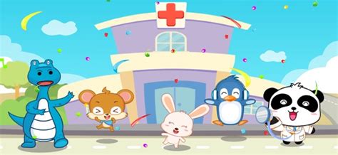 ‎my Hospital Babybus Im App Store