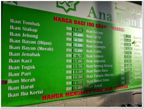 Rangka bakar #free regulator only 1pcs harga : 1 Menjamu selera di Ana Ikan Bakar Petai, BangiSumijelly ...