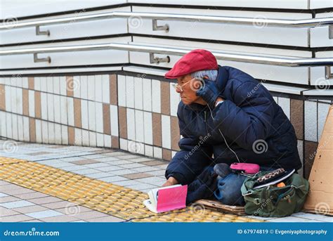 Japanese Homeless Tokyo Editorial Stock Image Image Of Homeless
