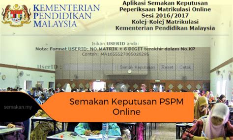 Selepas menolak tawaran anda tidak akan ditawar semula untuk kali ke dua. Semakan Keputusan Matrikulasi 2021 Online & Keputusan Rayuan