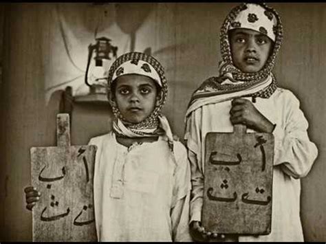 2:50 oloomaldaar علوم الدار 12 302 просмотра. ‫تطوير التعليم في المملكة العربية السعودية(إعداد المشرفة ...