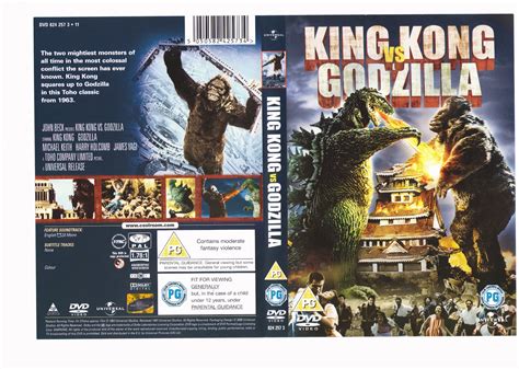 This is an awesome poster, regardless of whether youre rooting for the. CULTFOREVER: KING KONG VS GODZILLA 1962