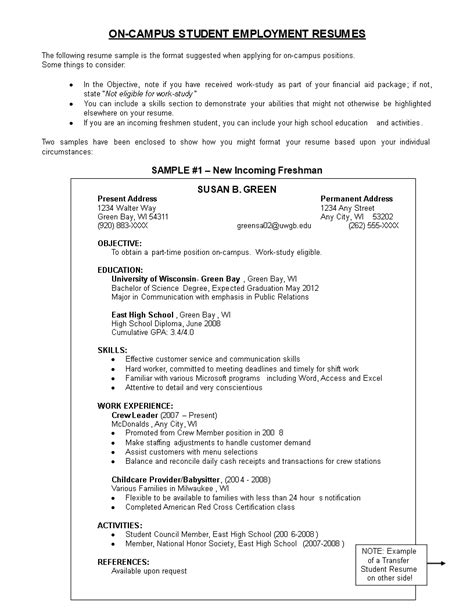 For that reason, a resume is one of. Parttime Job Resume - How to create a Parttime Job Resume ...