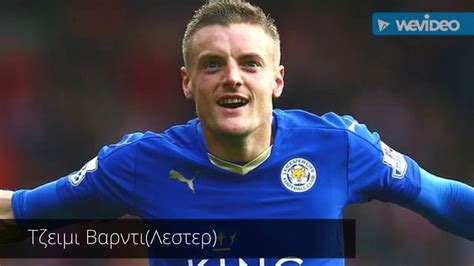 Uefa euro cup winners list. Uefa Champions league 2016-2017 (a great song) - YouTube