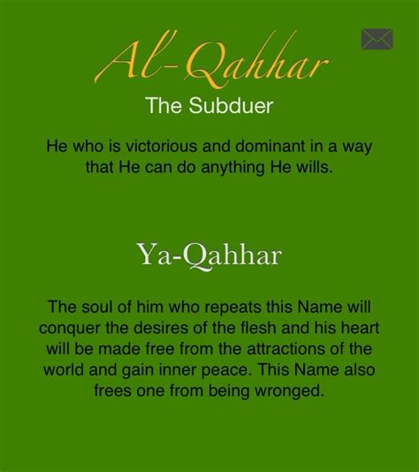 Pin By Msj On ☪️99 Names Of Allah☪️ In The Flesh Names Quotes