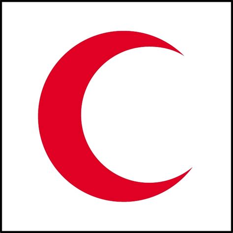 Red Crescent Logo Clipart Best