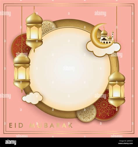 Eid Festival Vector Illustration Background Eid Mubarak Card Design