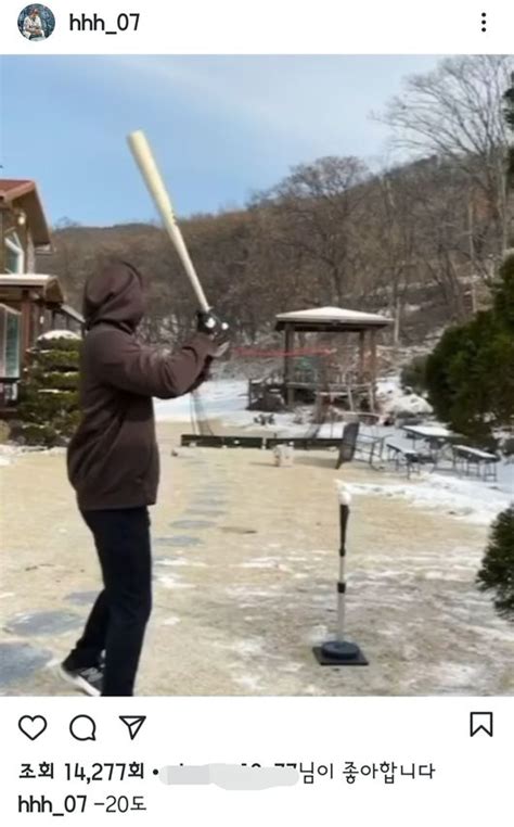 '디 어슬레틱'의 샌디에이고 담당 기자 데니스 린은 29일 김하성과 파드레스의 계약 소식을 전했습니다.#김하성 #샌디에이고. 자가격리 중 김하성, 영하 20도에도 빅리그 데뷔 준비 착착