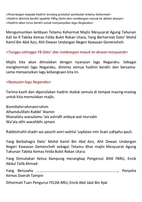 Mengumumkan ketibaan yang diraikan puan bedah bt. Teks pengacara majlis mesy agung tabika kemas 2011