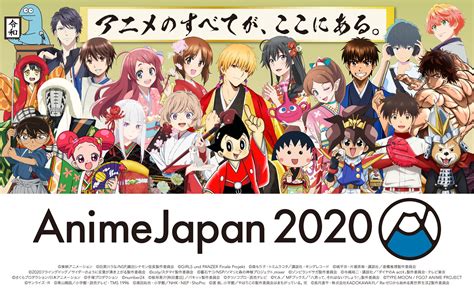 Ales固定ツイrtでもいいから見て On Twitter 今日は木曜日もくようびでアニメジャパン2020開催まであと37日です｡僕がアニメジャパンに行く日に東京ビッグサイトから帰る