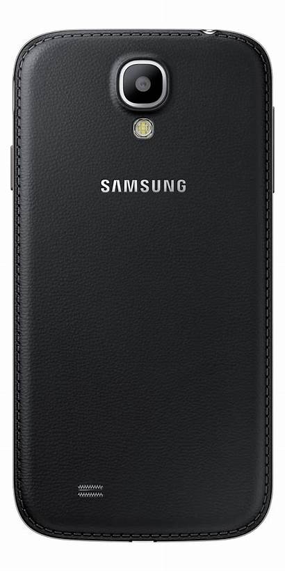 Samsung Galaxy S4 Edition Mini India Leather