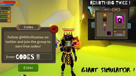 Roblox giant simulator codes are very important for the players to know because these codes will let them get the latest upgrades and go on with the game without any difficulties. *NEW* ALL NEW 7 WORKING CODES * GIANT SIMULATOR* 2020 ...