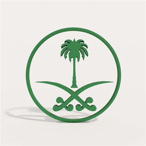 Kingdom Of Saudi Arabia Ksa Logo 3d Model Cgtrader
