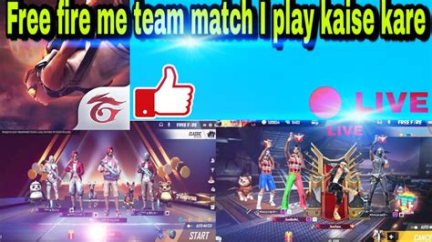 Free fire free diamond and gold. Free fire me team match play kaise kare. - YouTube