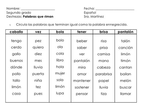 Palabras que riman
