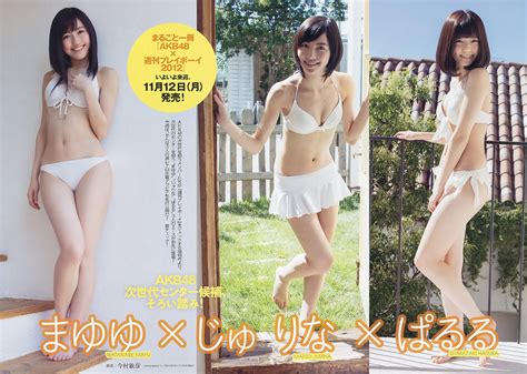 Hello Project Dream Morning Musume E Akb Na Revista Weekly Playboy N