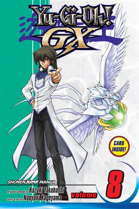 Yu Gi Oh Gx Volume 8 Promotional Card Yu Gi Oh Fandom Powered By