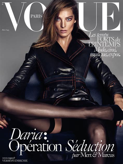 Daria Werbowy Vogue Paris Magazine March 2015 Cover