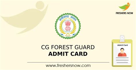 Cg Forest Guard Admit Card Physical Test Date