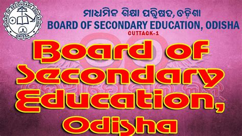 Text a textb text c text d what is the text about? BSE Odisha: Application Form & Pay-In-Slip For Class-X Single Subject & Class-VII Half Yearly ...