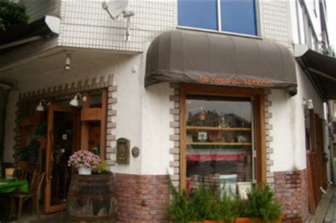 【公式】キン肉マン マッスルショット 最速攻略wikiです。 他のどのサイトよりも早く攻略情報を掲載し kin賀新年!! 横浜桜木町にある世界パスタコンクール優勝シェフの ...