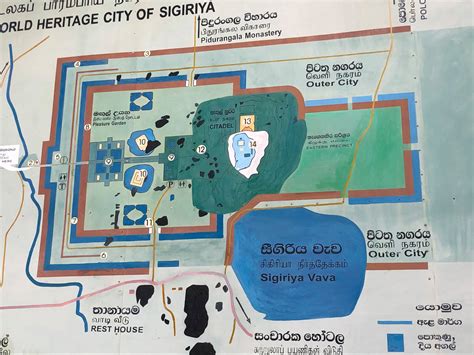 City Map Of Sigiriya Mary Anne Mohanraj