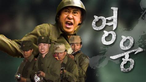 또한 법에 저촉되는 바가 있다면 책임지겠다고. 이영자의 골든빌리지 모든 순국선열들을 기리며- 홍진경 ...