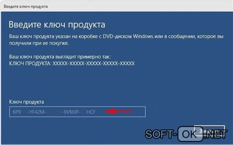 Как Активировать Windows 10 Без Ключа Бесплатно