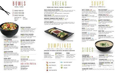Vegetable protein, artificial flavor with no animal fat and no preservatives. Kuai Asian Kitchen menu in Dallas, Texas, USA