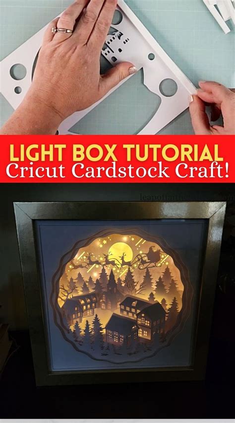 Beautiful Paper Cut Light Box DIY with a Cricut! | Cricut projects