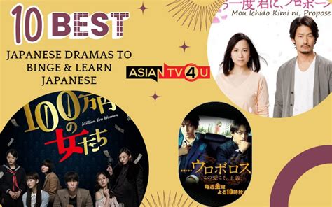 10 Best Japanese Dramas To Binge And Learn Japanese Asiantv4u
