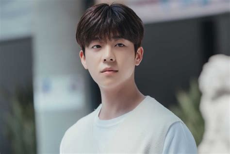 Chae Jong Hyeop Net Worth 2021 How Rich Is The ‘nevertheless