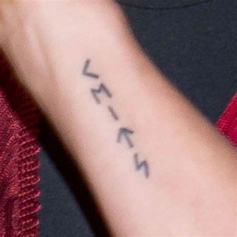 Elsa pataky has a tattoo on her foot which says quod quid sumus id esse voluimus., latin for that is what we have wished.. Elsa Pataky Writing Forearm Tattoo | Steal Her Style