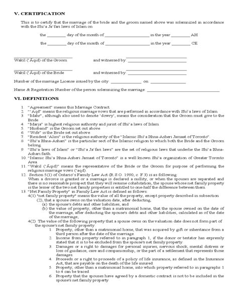 Every marriage and its divorce must be if the couple knows the rules, a contract may be even made by telephone. Marriage Contract Form - Ontario Free Download