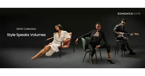 Style Speaks Volumes: SONGMICS HOME to Launch All-New EKHO Collection