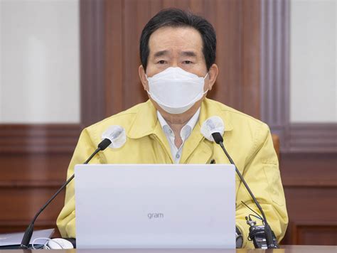 Jun 27, 2021 · 영상다음 달 '개편 거리두기' 수도권 2단계·비수도권 1단계. 정총리 "거리두기 개편작업 등 '국민참여'로 만들어나가야 ...