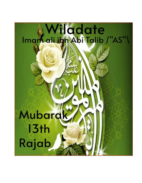 Plantilla De 13th Rajab Mubarak Flyer Ad Postermywall