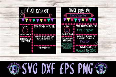 Download 1st Day of School Sign Template SVG DXF EPS PNG Digital ...