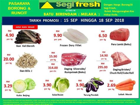 Batu berendam inn fırsatlarına bakın (ücretsiz iptal seçeneği ile tamamen iade edilebilir fiyatlar dâhil). Segi Fresh Batu Berendam Promotion (15 September 2018 - 18 ...