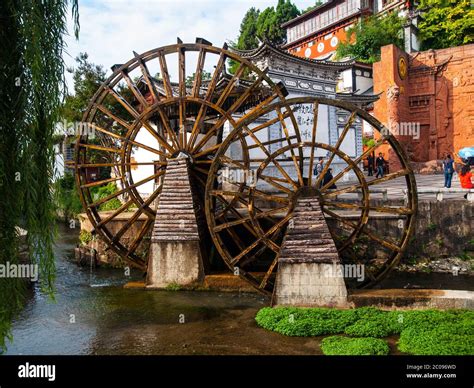 Ancient Chinese Water Wheel Hi Res Stock Photography And Images Alamy