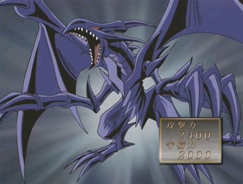 Maybe you would like to learn more about one of these? Red-Eyes B. Dragon (anime) | Yu-Gi-Oh! Wiki | Fandom