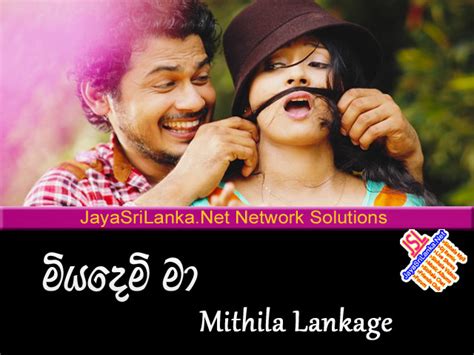 Thank you very much for using this web site. Jaya Srilanka Net : Www Jayasrilanka Net Lyrics Song ...