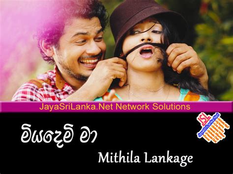Srilanka1.net ranks # 203,651 in usa. Jaya Srilanka Net : Www Jayasrilanka Net Lyrics Song ...