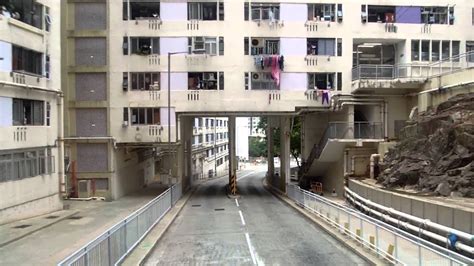 This is a list of public housing estates in hong kong. 新巴81線興華邨→興華邨卓華樓 - YouTube