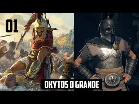 ENFRENTANDO O Cultista OKYTOS O GRANDE Assassin S Creed Odyssey YouTube