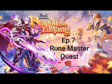 Maybe you would like to learn more about one of these? Ragnarok M: Eternal Love Ep.7 - Rune Master Quest - YouTube