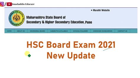 Maharashtra 12th time table 2021 is published as separate files for general and vocational courses. HSC Exam 2021 | HSC Timetable 2021 News | Maharashtra ...