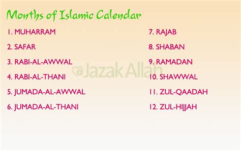 1442 hijri calendar and it's call arabic calenar and some times they called islamic calendar ,you can print 1442 hijri calendar and this calendar it's mix with gregorian calenar as 1442. ISLAMIC ARABIC MONTHS IN ENGLISH ~ Hajj and Umrah News ...